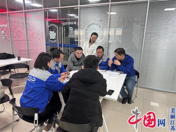 星空网页版登录入口正式启动“南京机电-冠盛汽配教师企业实践流动站”进站计划